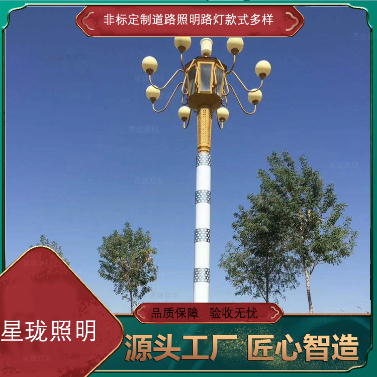 中華燈2.jpg